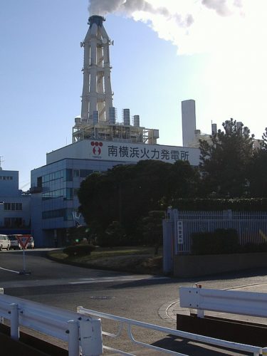 姉崎火力発電所 資源ドットネット Shigen Net 姉崎火力発電所 資源ドットネット Shigen Net