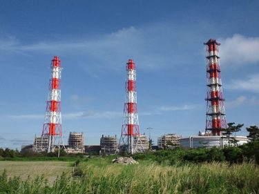 常陸那珂火力発電所 資源ドットネット Shigen Net 常陸那珂火力発電所 資源ドットネット Shigen Net