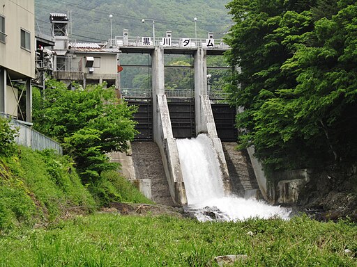 城山発電所【長野県】黒川ダム