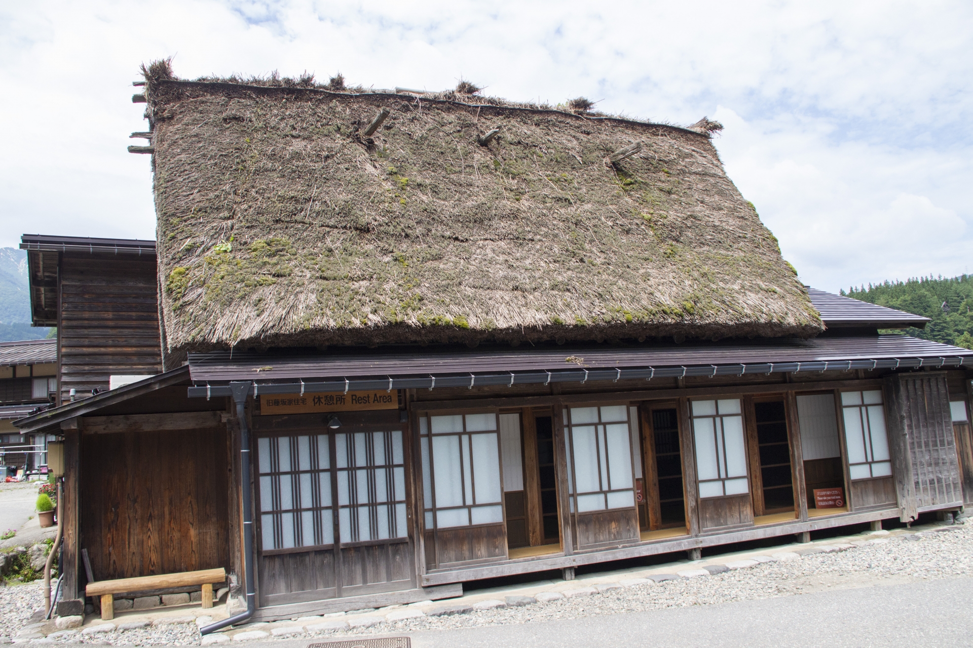白川郷・五箇山の合掌造り集落 - 資源ドットネット SHIGEN.NET