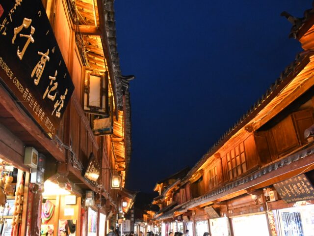 麗江の旧市街